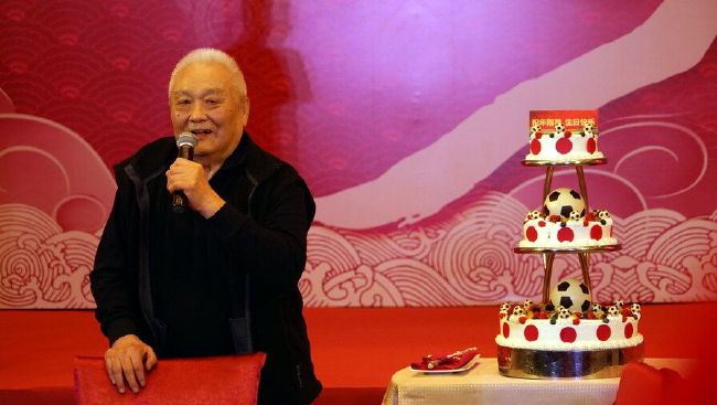 深爱综合网